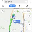 셀핑수지점 이미지