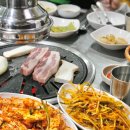 이대감화로숯불구이 이미지