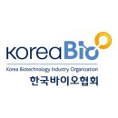 한국후지바이오 이미지