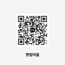 자연과 하루 이미지