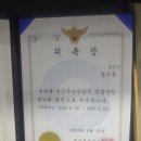 법무사최희홍사무소 | 급할 때 통하는 법원출신 법률 조언