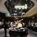 수원-0743 이미지