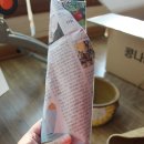 황토시루 이미지