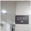 조아마트 이미지