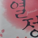 엠아이호텔 이미지