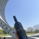 와와리저브 | [와인] 브레드 앤 버터 나파 리저브 까베르네소비뇽 2019 / 하트포드 코트 랜즈 엣지 피노누아 레드와인...