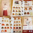 본죽&비빔밥 파주 야당역점 네이버블로그