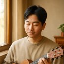 프라임우쿨렐레교육원