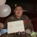 그레이프바인 이미지