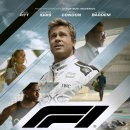 F1자동차정비 이미지
