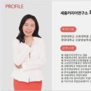 대전자모원 이미지