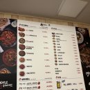 꾸브라꼬숯불두마리치킨보성점