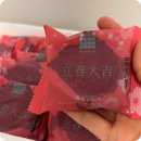 미소지은떡 | 서울3대떡집 강동구 유명한 떡맛집 백년화편 밥알찹쌀떡 후기