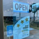 시낭식당 이미지