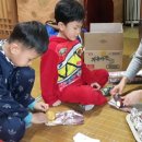 흙집 광수생각 이미지