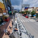 영동할인마트 이미지