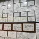 청기와 정육점 네이버블로그