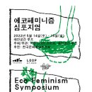 루프14 이미지
