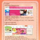 황후맘 - 안양시 동안구 흥안대로 125 | 황후맘