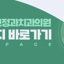 한울치과교정과치과의원 이미지