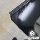 신형유리점