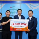 곰두리렌터카(주) 이미지