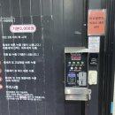 순천세차타운 이미지