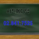 카리스메디텍 이미지