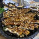 명산활어 이미지