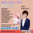 상전면행정복지센터 이미지