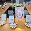 꿈땅도서관 이미지