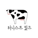 어니스트제주