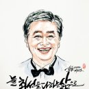 협동조합희망밥집 이미지