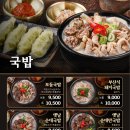 더바른인테리어/창업 이미지