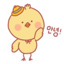 오카구라