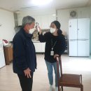 운천경로당 충청매일