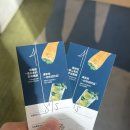 웰컴휴먼시티(휴먼휘트니스) | 내돈내산 <칭다오 홀리데이인 시티센터> 후기 - 룸컨디션, 가격, 수영장, 헬스장