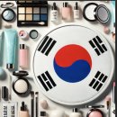 한국 화장품(K-beauty)의 재기(再起) 이미지