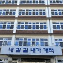 진진크리닝 이미지