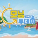 ㈜부산조선해양 이미지