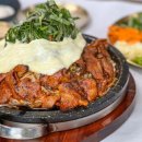 산더미불고기 네이버블로그
