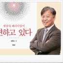 행정사사무소 로드 이미지