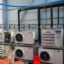 범양목장 이미지