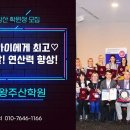 암산왕 주산 이미지