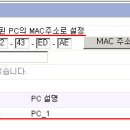 NIC PC 이미지