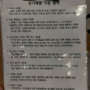 미타임풀빌라 | [공지] [국내여행] 태안에서 찾은 인생 숙소 미타임풀빌라 독채펜션 리얼리뷰