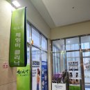 스마일 피부/미용/체형 교정 클리닉 | 광교 체형교정 추천 최찬영 체형미클리닉 통증없는 체형교정 뭉친 등 완벽 해결
