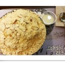 설빙 동두천 지행역점