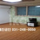 수원-0050 이미지