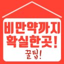 홍성철성형외과의원 이미지